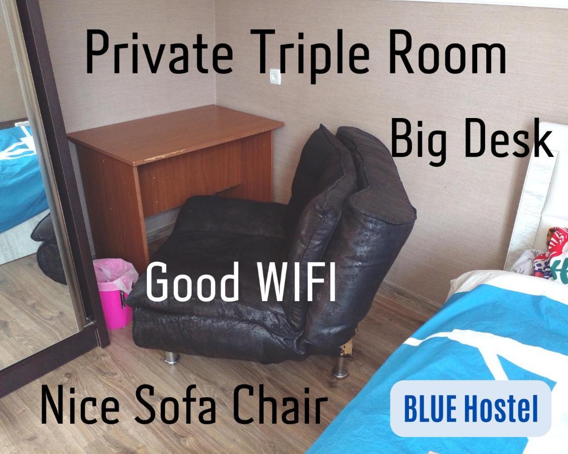 Blue Hostel - Check Message After Booking تبليسي المظهر الخارجي الصورة