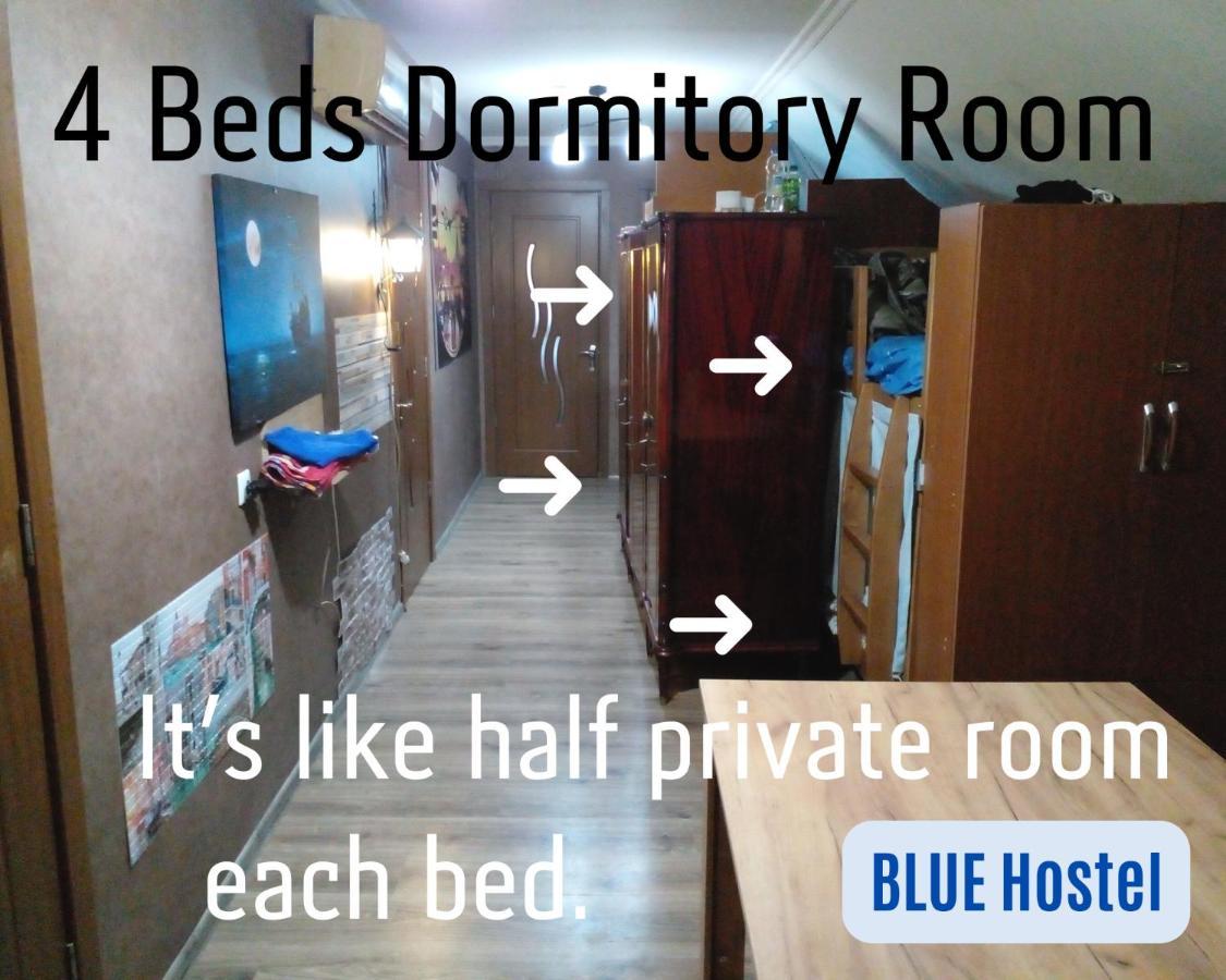 Blue Hostel - Check Message After Booking تبليسي المظهر الخارجي الصورة