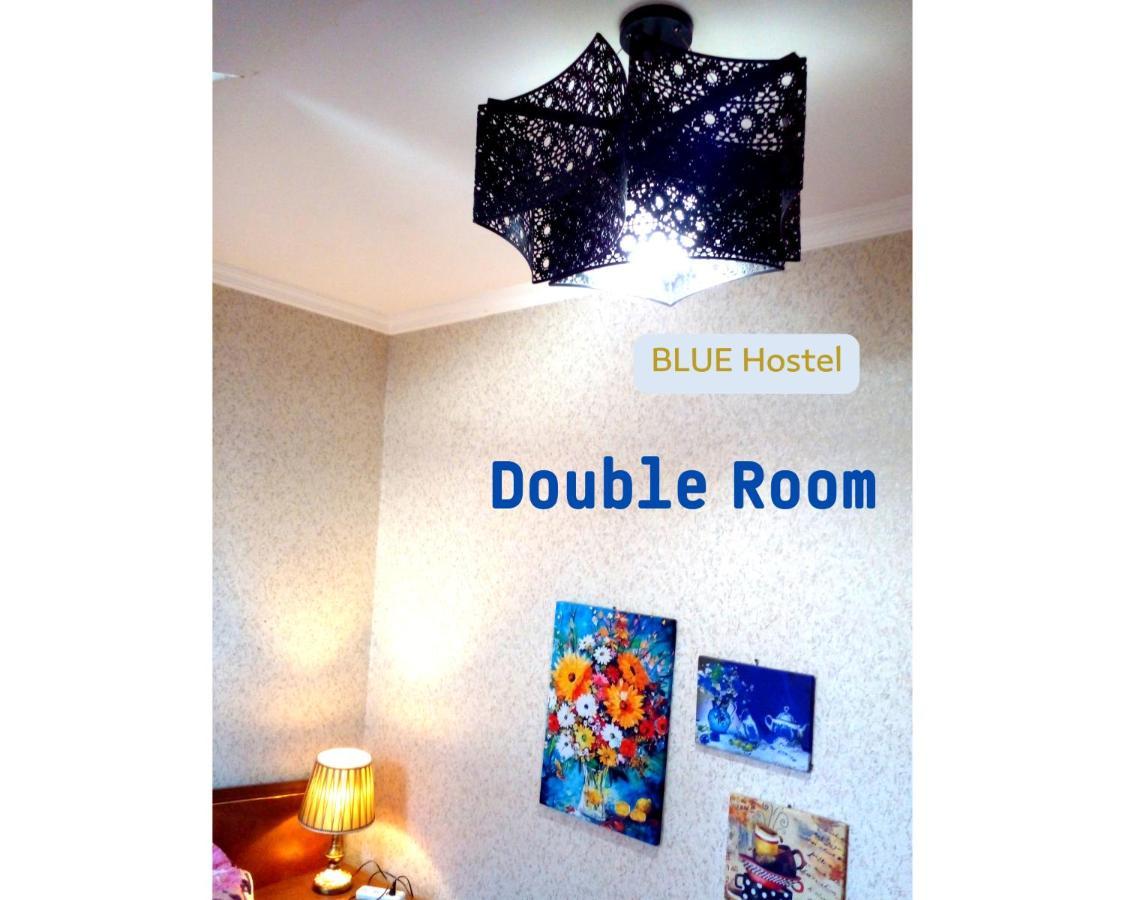 Blue Hostel - Check Message After Booking تبليسي المظهر الخارجي الصورة