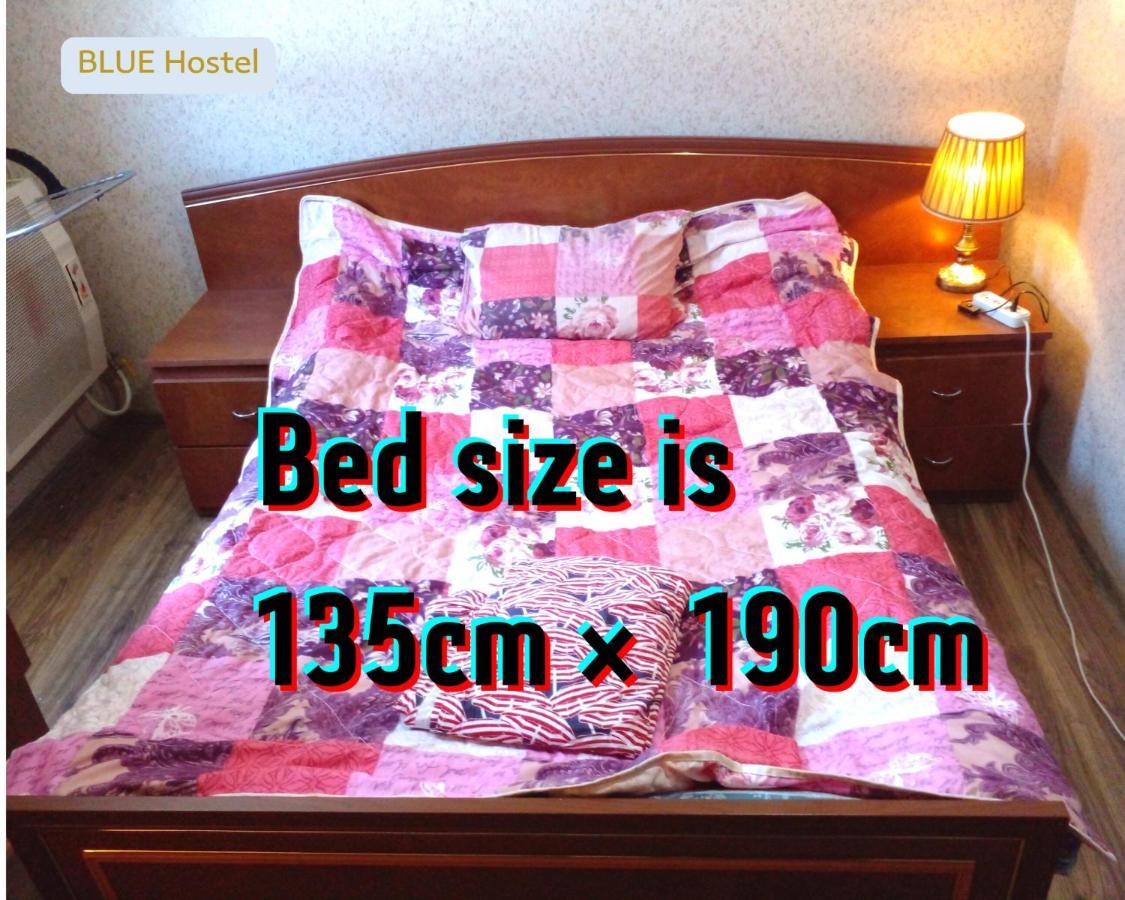 Blue Hostel - Check Message After Booking تبليسي المظهر الخارجي الصورة