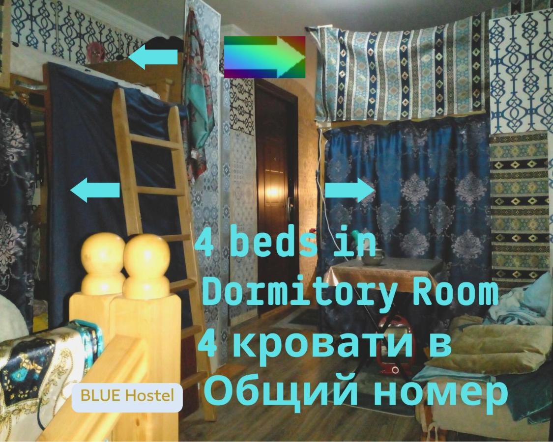 Blue Hostel - Check Message After Booking تبليسي المظهر الخارجي الصورة